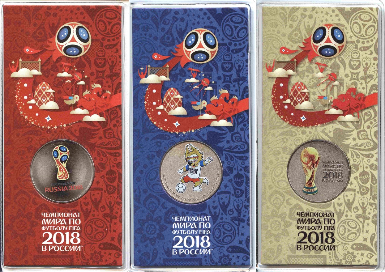 Fifa world cup 2018 монета